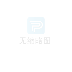 鼎尖软件的售后电话是多少？