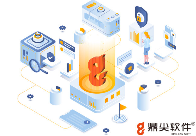 鼎尖房产电子合同，解锁线上签约新体验