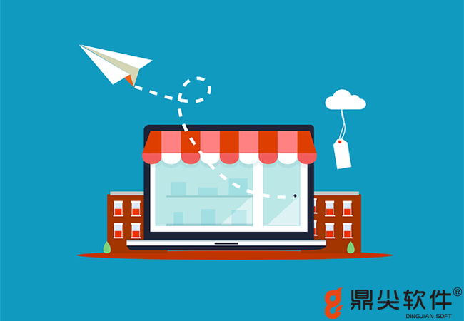 疫情下房产中介如何线上推荐房源