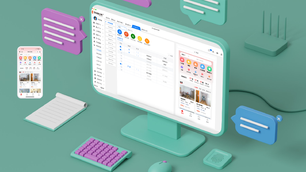 轻量级、易用且性价比高的房产中介管理系统——鼎尖软件