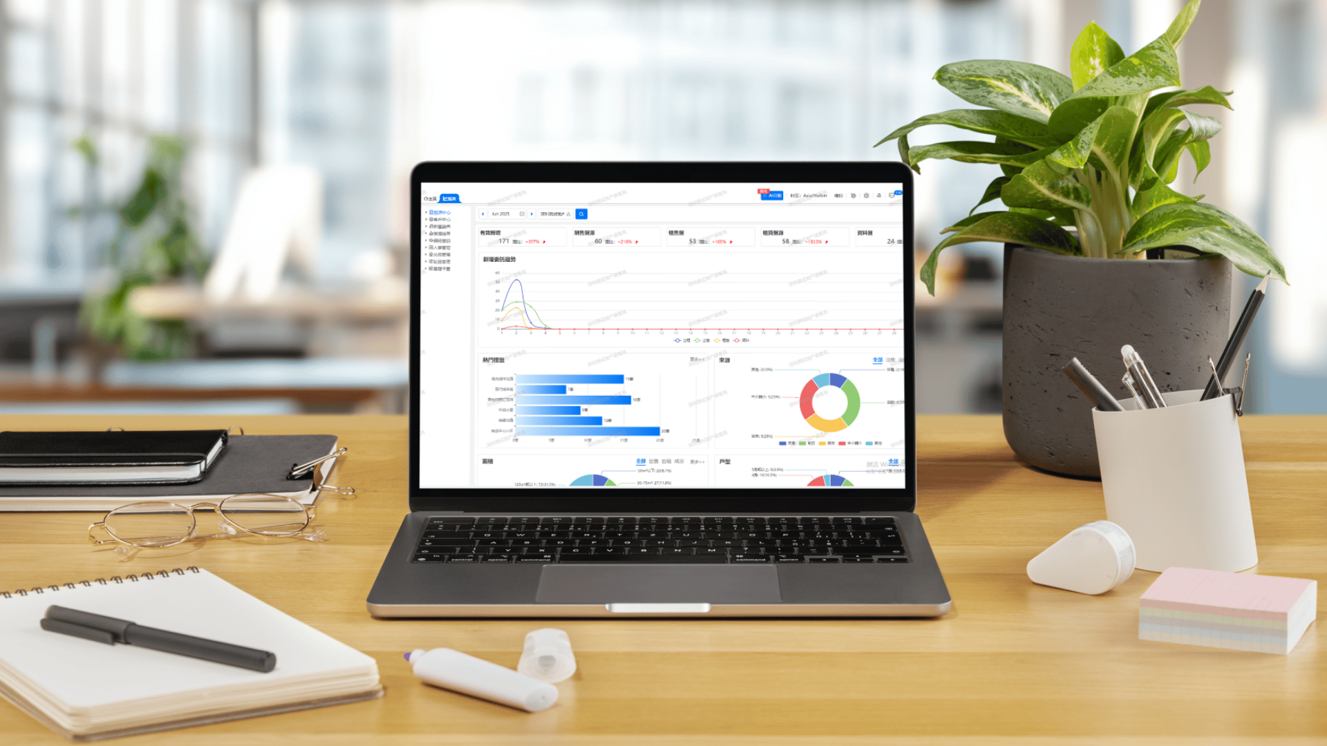 1749091069845665.png 繁体1.png