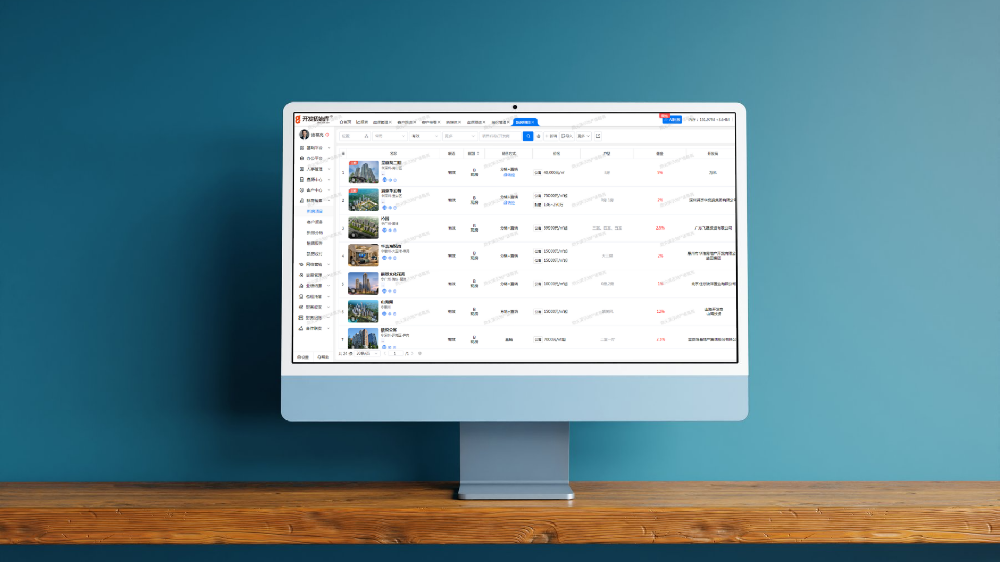 【全渠道整合】鼎尖房产中介系统｜抖音+微信一键对接，客户线索高效统管