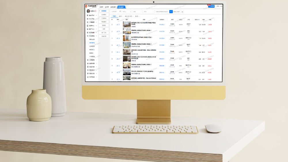 鼎尖房产分销系统：革新中介新房报备与二手房美化分销管理