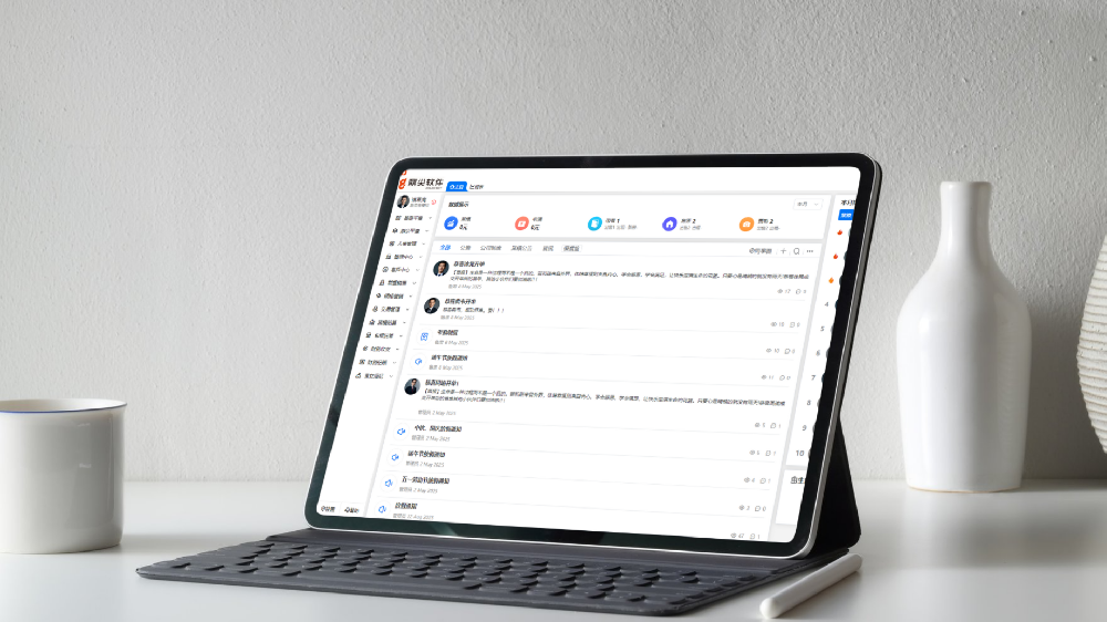 鼎尖房产中介系统提供哪些语言版本？