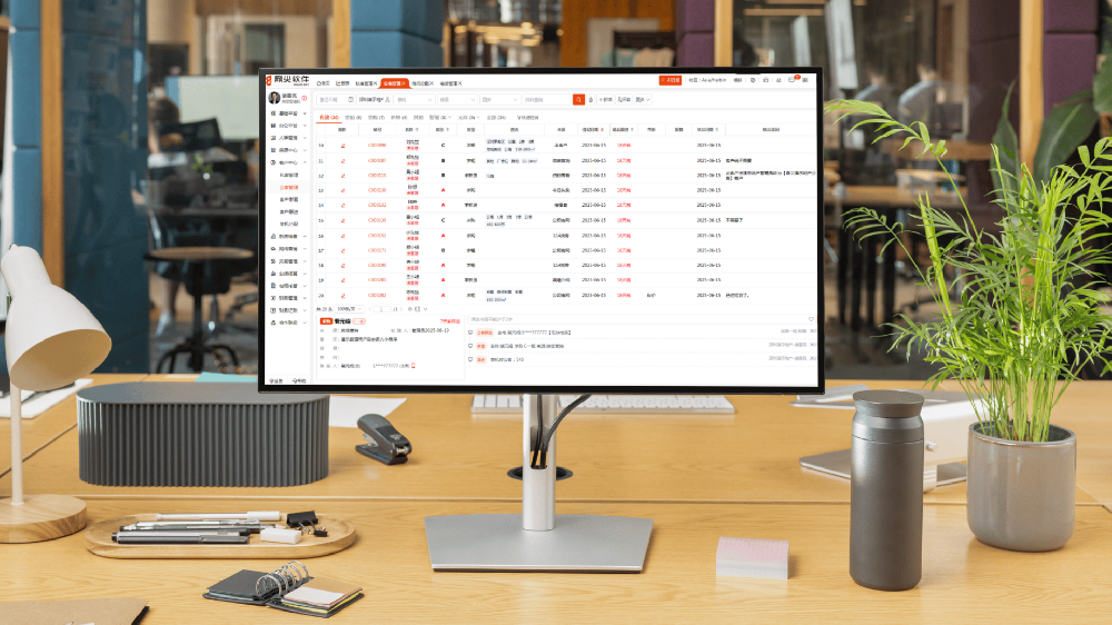智能隐号通话+AI总结，革新房产中介高效办公新体验
