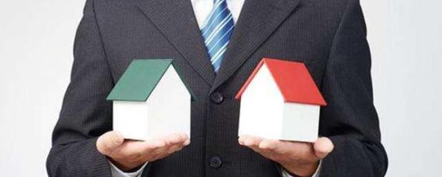 开个房产中介公司需要什么条件？